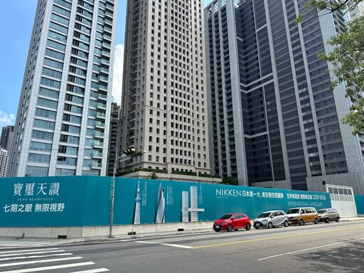 五大建築大師作品齊聚台中,城市天際線新篇章