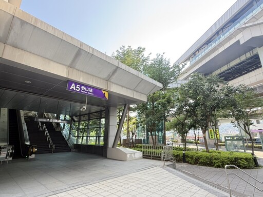 地景新世代 立足新五泰潛力新核心