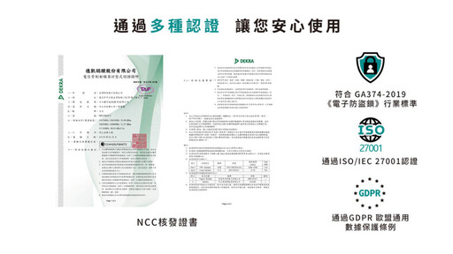 現代居家裝潢最後一塊拼圖：最容易忽略卻也是最重要的關鍵門面竟然是它？