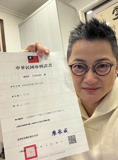從工地到品牌治理——呂玉玫的建築哲學與真實信念