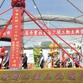 公辦都更成助力 台南平實營區都更無償分回社宅逾400戶