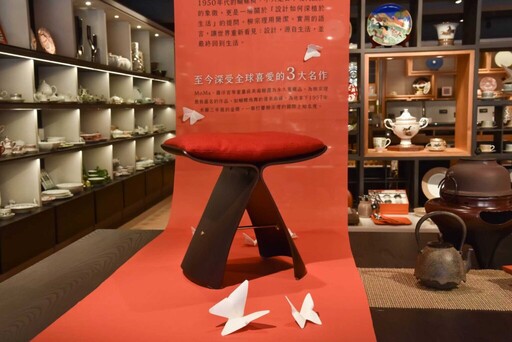 跨世代對談:吳東龍與柳宗理的設計生活交匯