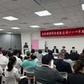 插旗台北苗栗高雄 麗寶旗下名軒開發下半年連推三案