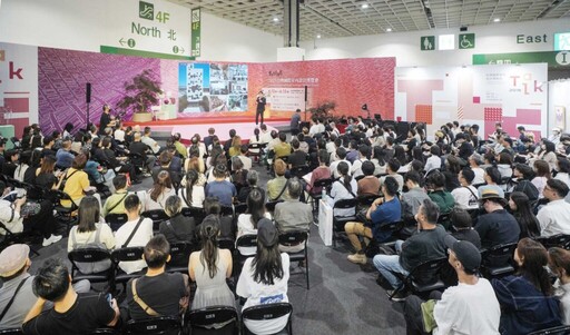 AI設計思辨者,如何重寫住宅、地產與城市的想像? 邵唯晏:空間不是資產,而是選擇的自由