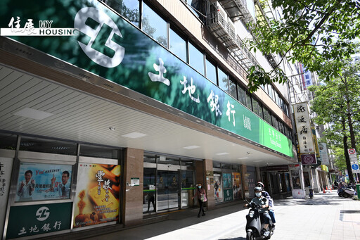 土銀釋出大安區3戶豪宅 精華地段房價穩中有撐