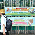 購屋族房貸卡關！新青安房貸申請遇瓶頸 自住客須備更多自備款金融業者籲申貸前審慎評估