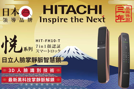 新成屋如何與眾不同?從門面開始打造專屬識別度!