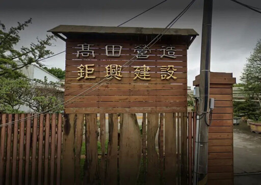 2025年7月房產大小事
