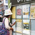 新竹市推新版《租賃住宅一本通》 整合法規與實務資訊提升租屋透明度