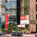 新青安政策鬆綁激勵營建股飆漲 房市信心回穩露曙光