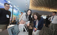 台美城市商機媒合 基北北桃攜手拓展國際市場