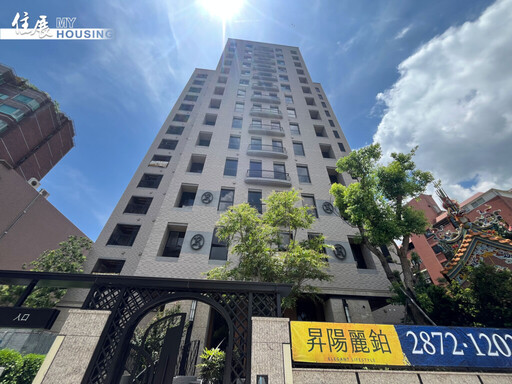 買不下手也租不起 首都新房子月租金三萬起跳