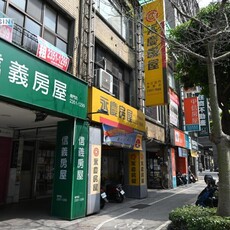 信用管制延燒就業面 不動產業掀「薪寒潮」
