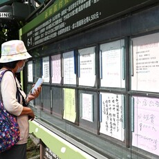 租屋變凶宅，房東能向租客求償嗎？