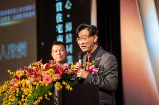 劉貞君領航租服全聯會,為300萬租屋族開啟安居革命