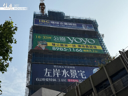 建商有出息 6指標案蛇年拉尾盤