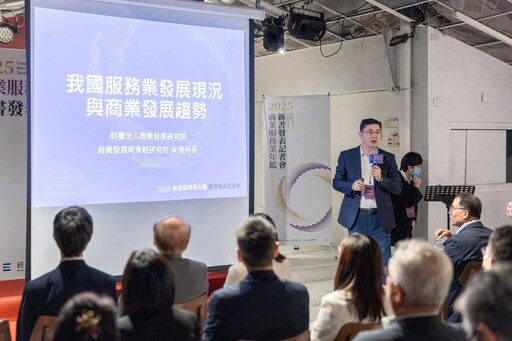 房市冷卻推動銷售節奏革命 朱浩:服務業不動產未來趨勢將走向這關鍵