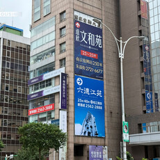 後928檔期咕嚕咕嚕 衰退燈號未止血