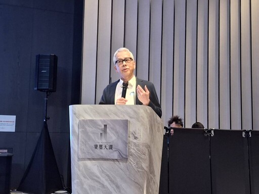 百坪豪宅逆風前行 『寶璽天讚』奪台中億元級成交冠軍