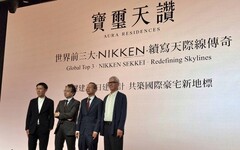 百坪豪宅逆風前行 『寶璽天讚』奪台中億元級成交冠軍