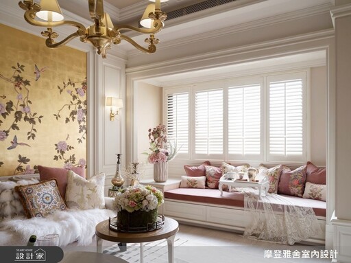 讓一家三代入住凡爾賽宮！新古典風翻新老宅，華麗金、玫瑰粉揉合絕美場景