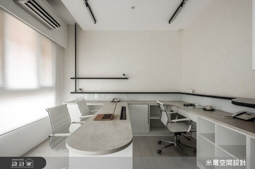 18坪室內設計師辦公室，讓靈感迸發的商辦設計！盡情玩轉異質材，展現輕奢現代風的時尚調性