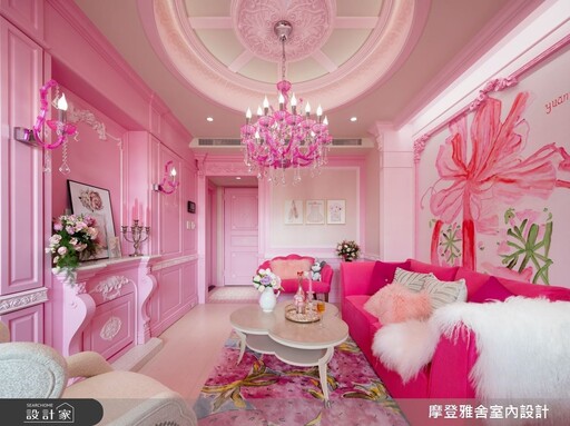 從真人版粉紅芭比屋的4個關鍵 揭示何為頂級私人豪宅訂製服務
