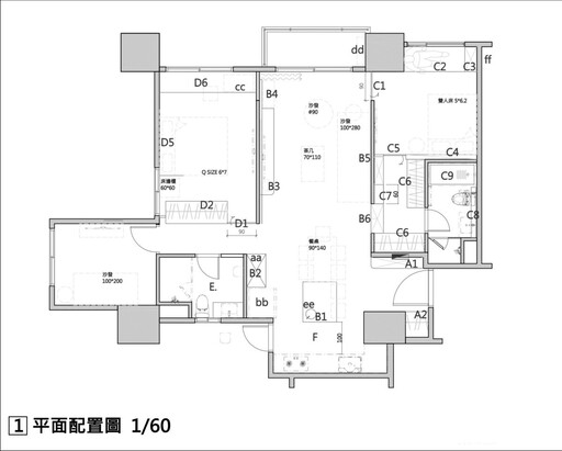 以客戶需求為優先！9大重點打破坪數與格局限制，同樣35坪三房兩廳設計大不同！