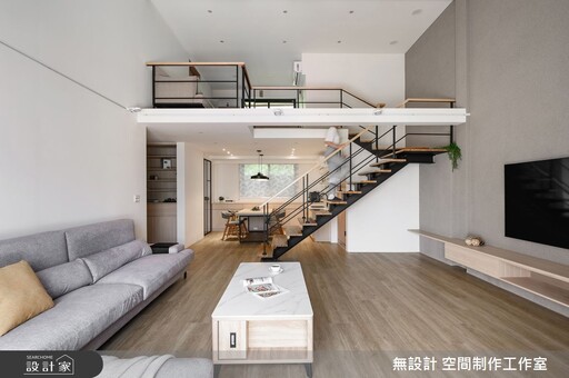 自地自建的60坪毛胚屋，變身「夢幻樓中樓」！一家四口的慢生活由此而始