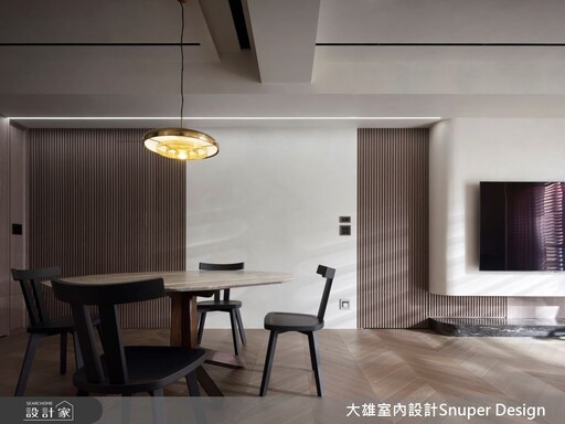 在流動的旋律中尋找情感歸宿,特殊漆與弧形給予家溫暖安定的感受