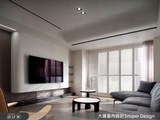 在流動的旋律中尋找情感歸宿,特殊漆與弧形給予家溫暖安定的感受