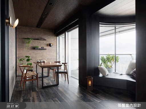 企業家屋主的下班日常!匯聚大器精緻品味,感受現代風豪宅的迷人鬆弛感!