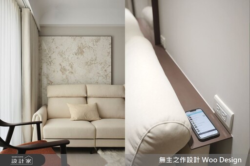 首購預售屋!23坪奶茶色自然風格質感宅,新婚夫妻的暖調溫馨日常