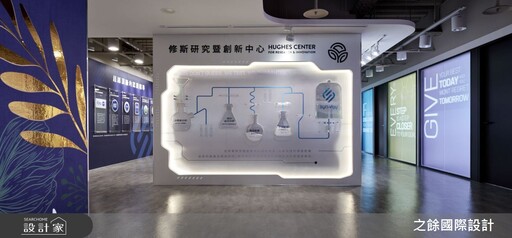 商辦設計行家解析3大設計重點!辦公室設計不只美觀,品牌價值與員工幸福感大躍進