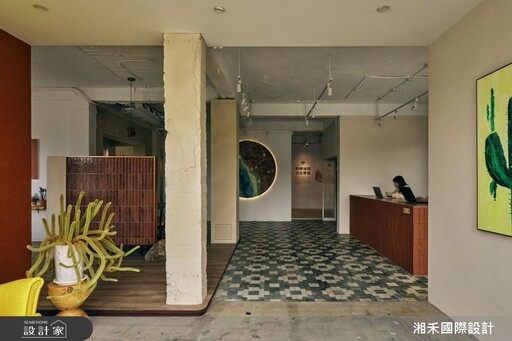 淡水河畔的老屋新生,新舊融合永續環保,以設計連結情感,納入自然美景與藝文氣息
