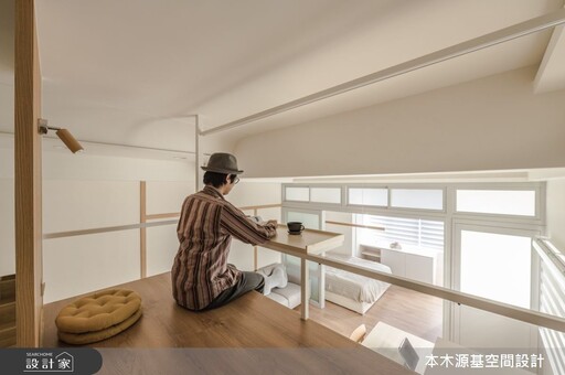 在信義區遇見東京的一期一會!13坪老屋翻新實錄,把日劇場景化為現實