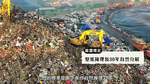 壁紙挑選大哉問!15個QA精選問答,打造高質感的居家空間