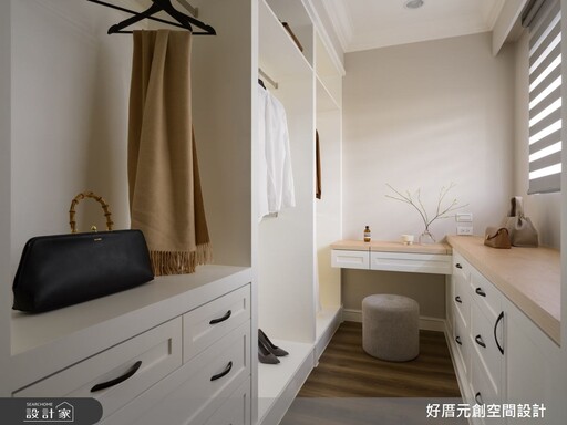 3個設計巧思分享!開箱旅居海外屋主,返台後的美式退休新家