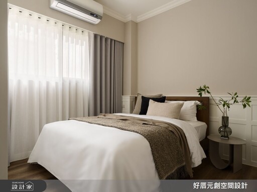3個設計巧思分享!開箱旅居海外屋主,返台後的美式退休新家
