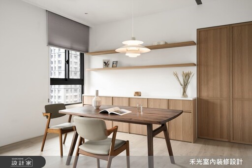 二次合作裝修,迎接新生命的到來!35坪雙拼住宅以簡約為題堆疊溫柔時刻