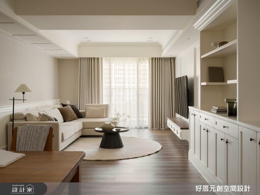 優雅改造46坪美式居家,化解大樑壓迫,中島廚房打造自在開闊宴客生活
