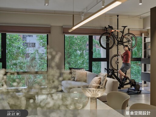 小坪數也有滿滿活動空間!21 坪預售屋訂製腳踏車架,專屬健身空間打造有自然相伴的健康休閒生活