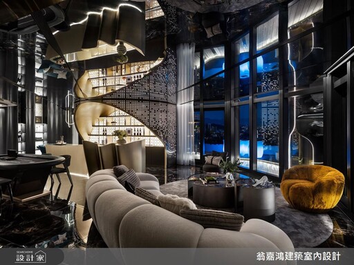 不只住豪宅更要懂豪宅!從豪宅稅制解析、全台知名建案、智能設計到品牌進口家具,解鎖豪宅生活全貌