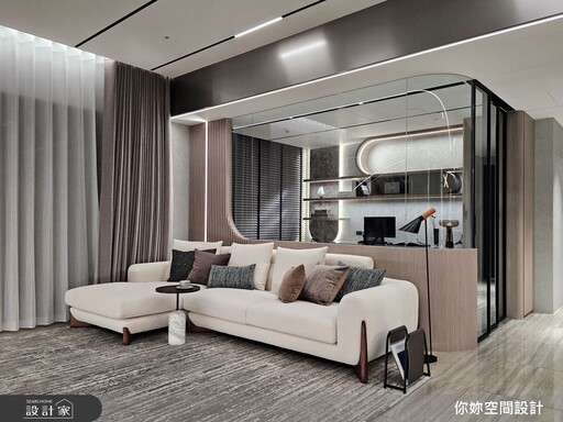 圓弧柔光中的現代輕奢日常,37.5坪四房宅的靜謐魅力