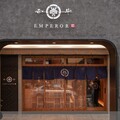 老屋改造成日式燒肉店，高級和牛 × 五感體驗 × 細緻日式設計