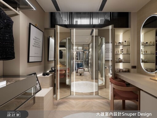 打造妳的夢想梳妝檯! 5 個化妝檯設計靈感,讓日常保養、化妝都有好心情!