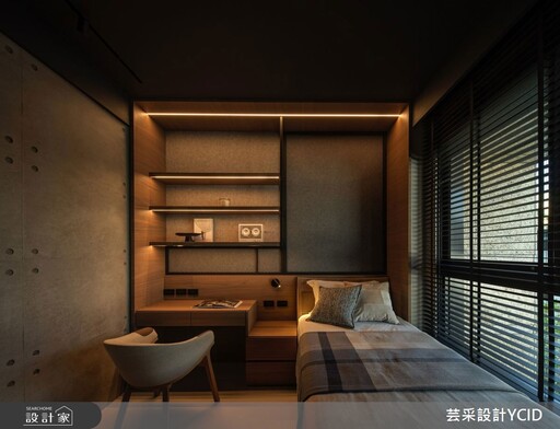 在異地也能感受家的溫度!34 坪侘寂風住宅改造實錄,為女兒築一方沉澱心靈的棲所