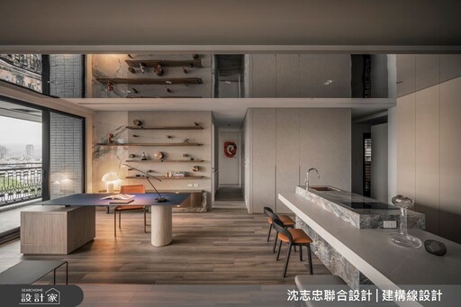 海歸親子宅展現沉穩現代風格,實現三孩家庭的溫暖情感基地