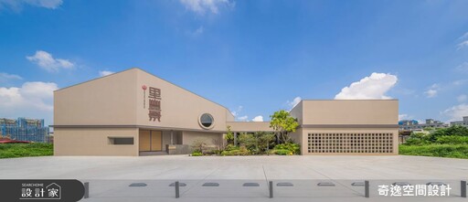 一處城市綠洲,兩間生活美學,在自然與設計的交織中,遇見理想生活