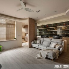 50 坪透天別墅蛻變為休閒度假宅！老透天以溫潤木質為基調，多元場域規劃讓平凡日常變美好時光